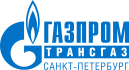 «Газпром трансгаз Санкт-Петербург»